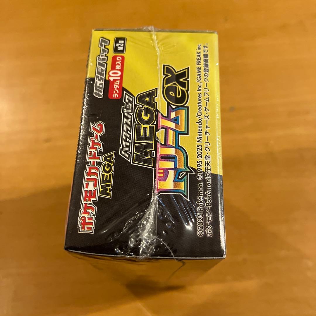 ポケモンカード ムニキスゼロ & MEGAドリームEX BOX シュリンク付き