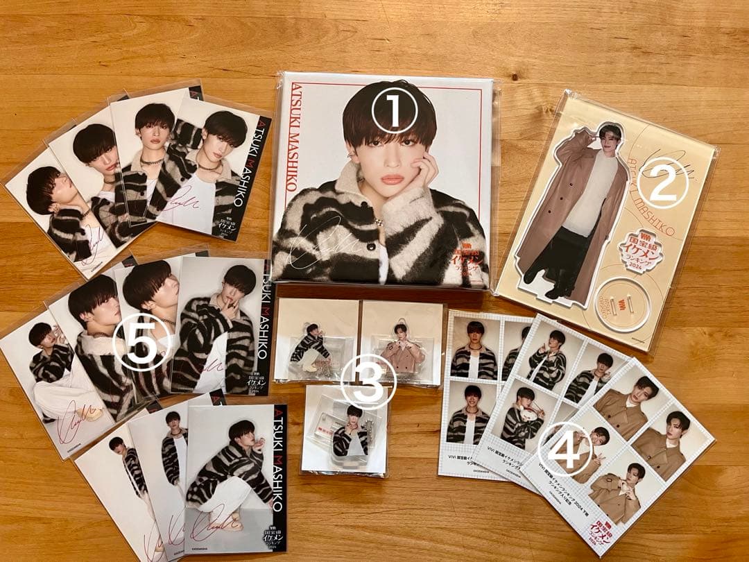 最終値下げVi Vi国宝級イケメンランキング2024オンラインくじ増子敦貴セット