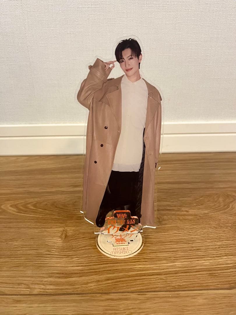 最終値下げVi Vi国宝級イケメンランキング2024オンラインくじ増子敦貴セット