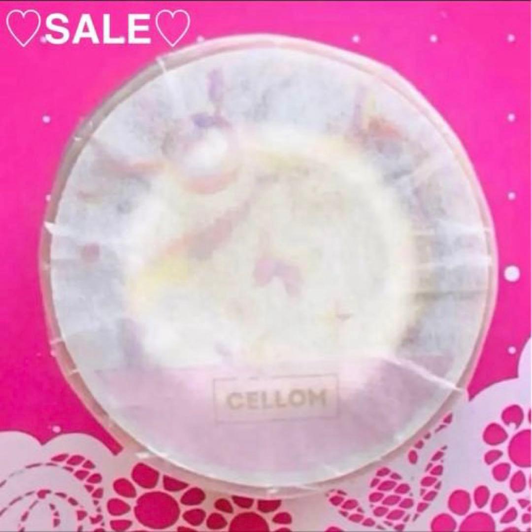 ♡SALE♡ 虹光 6cm×10m 暖阳泡泡机 海外マスキングテープ　海外マステ