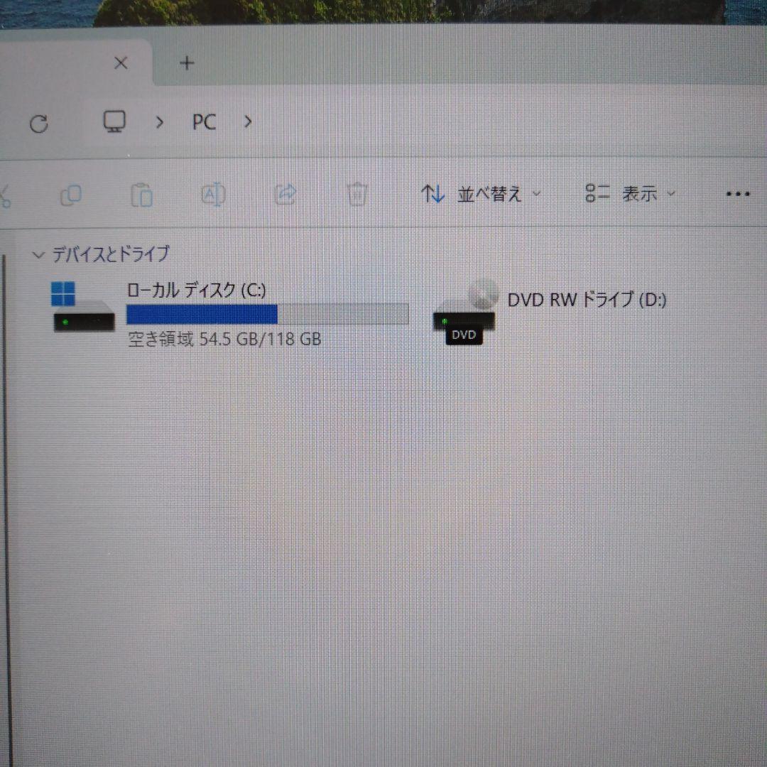 ジャンク　S15 VJS152C11N i5 メモリー8GB SSD128GB
