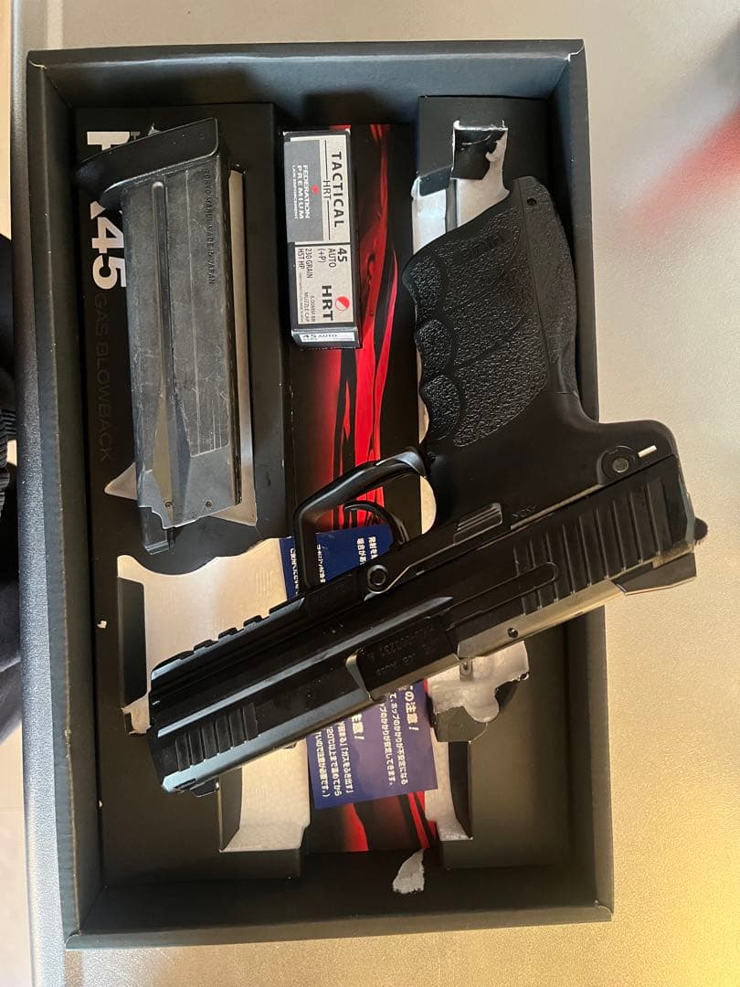 HK45 ガスガン 東京マルイ　ガスブロー　ライトおまけに　値下げは依頼のところ