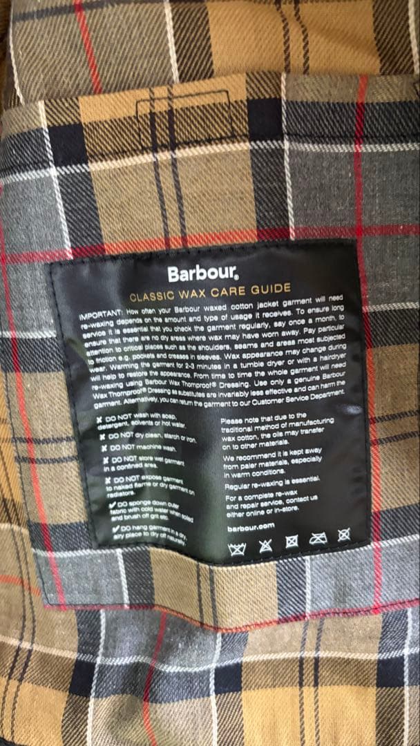 24SS EDIFICE別注 Barbour OS BEDALE グレー 42