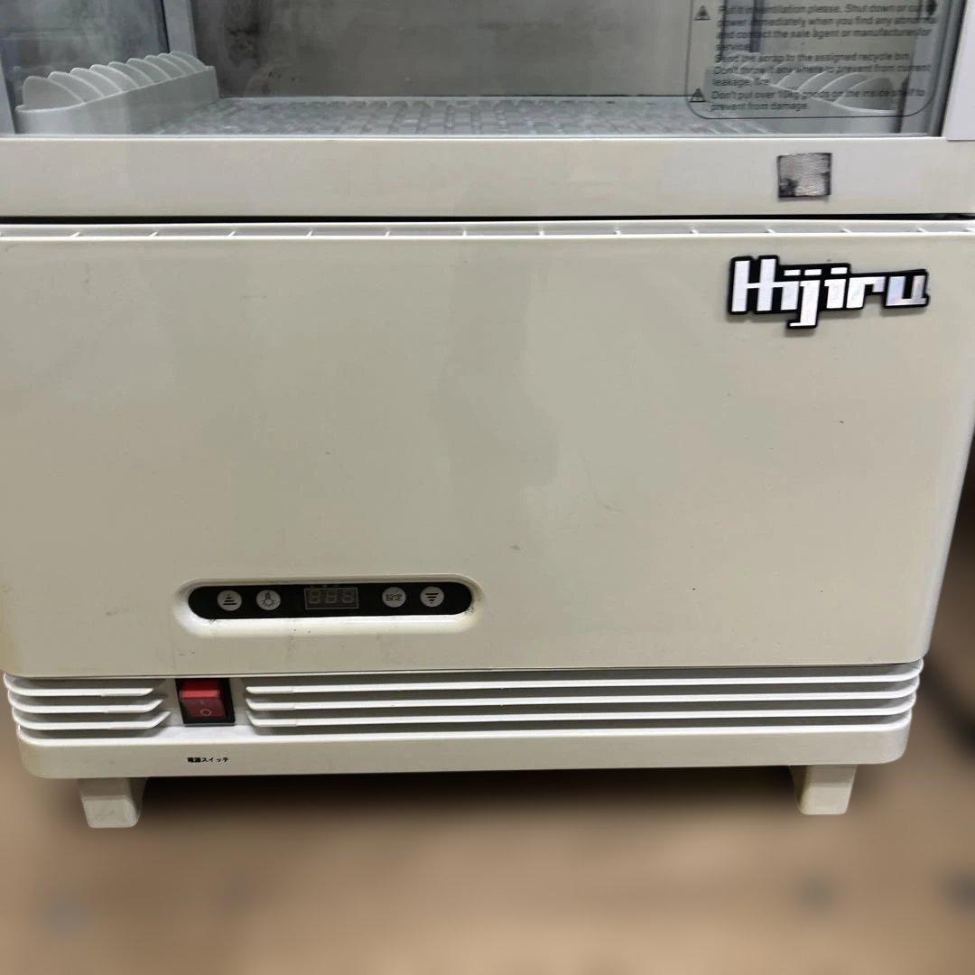 6950 業務用冷蔵ショーケース 4面ガラス HJR-KR80WT Hijiru