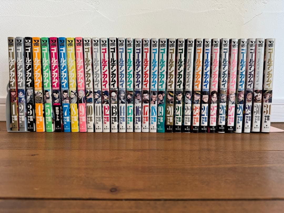 ゴールデンカムイ 全31巻セット＋公式ファンブック１冊