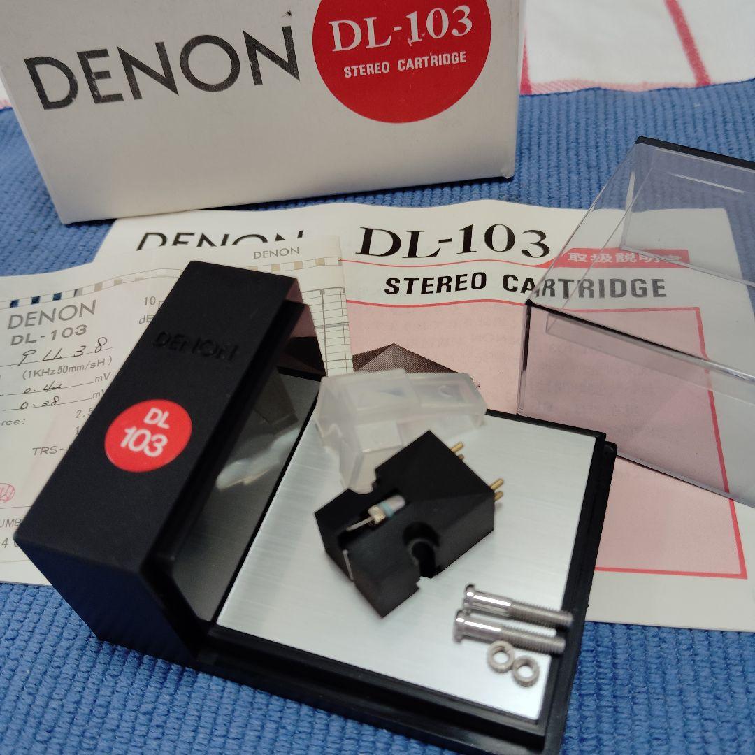 DENON MCカートリッジ DL-103 出音良好美品