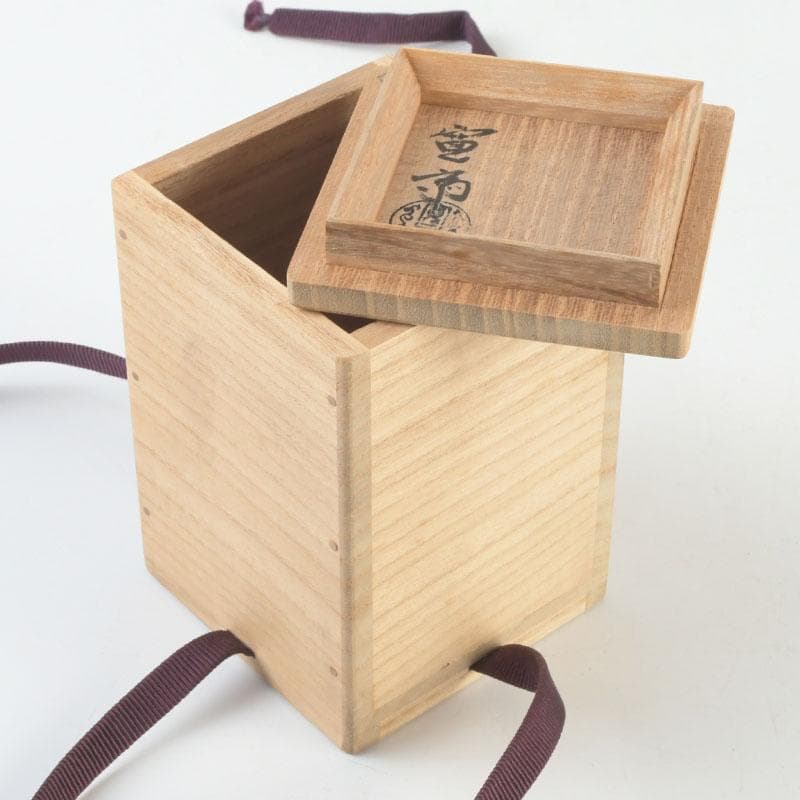 茶道具　井筒寛斎造　朱塗　長棗　共箱　V　9503