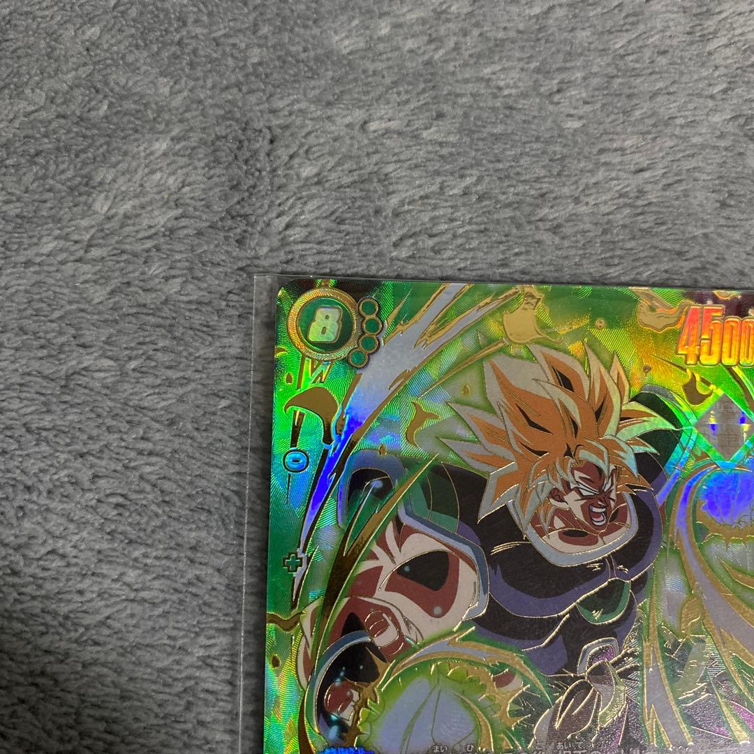 アルティメットバトル　ブロリー　優勝