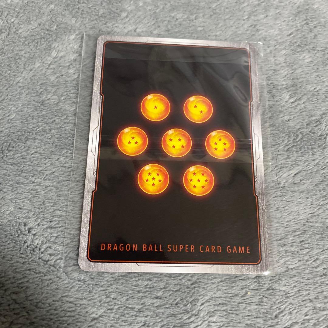 アルティメットバトル　ブロリー　優勝