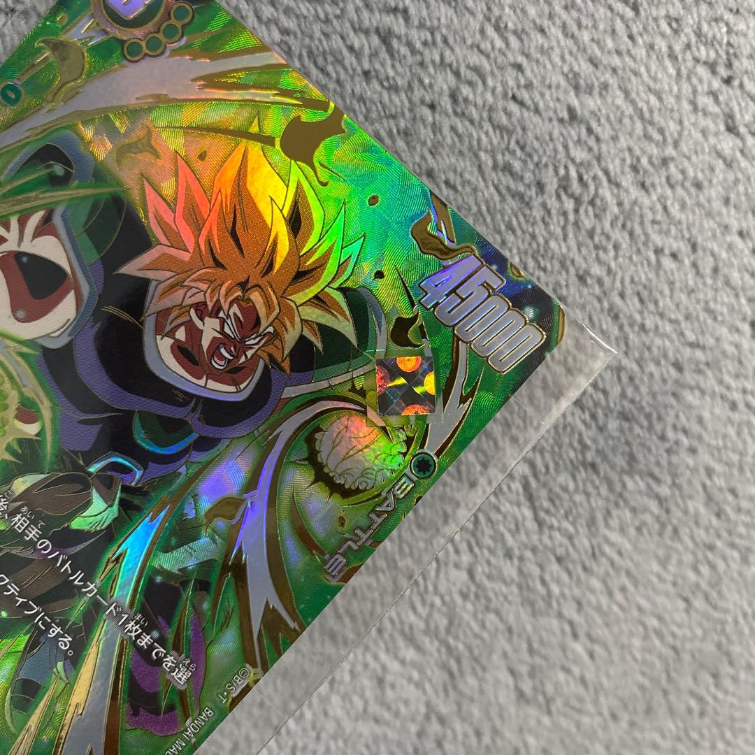 アルティメットバトル　ブロリー　優勝