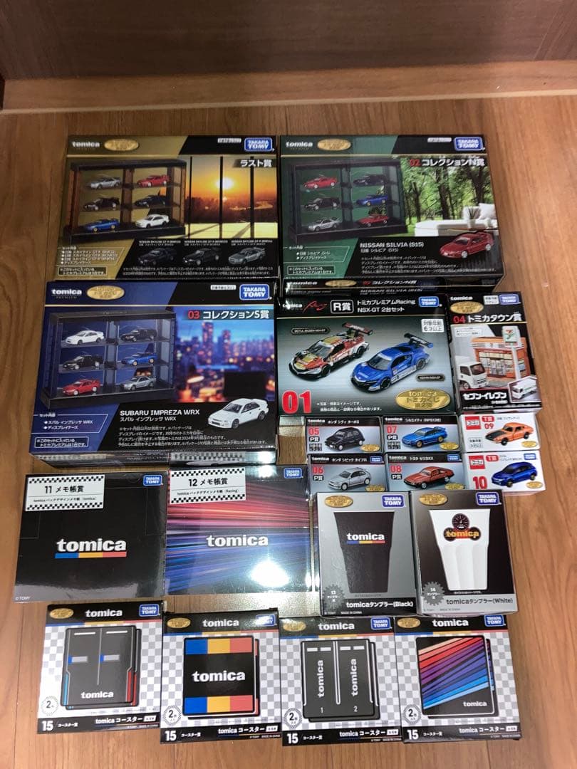 tomika トミカくじ　第2弾　全19種　ラスト賞　　 コンプリート