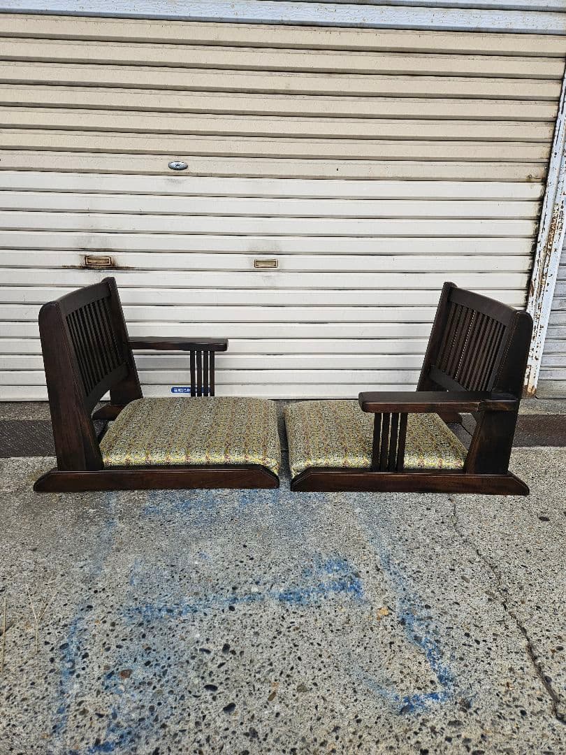 ジャパンヴィンテージ 光製作所 hikari 木製 座椅子 2脚セット 飛騨家具