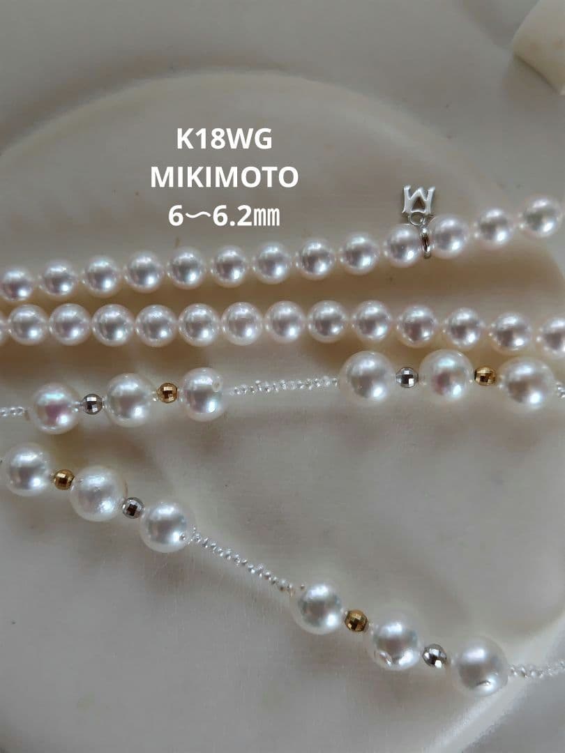 アコヤ真珠、あこや砂芥子パールのオメガ風ネックレス