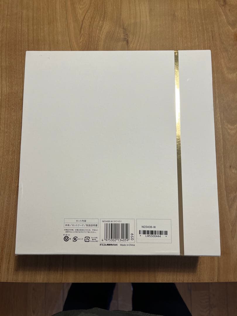 Nobby+ プロテクトイオンヘアドライヤー ND340B