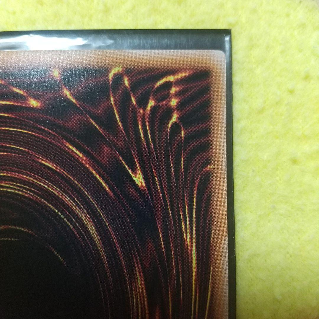 閃刀姫=ゼロ プリズマ