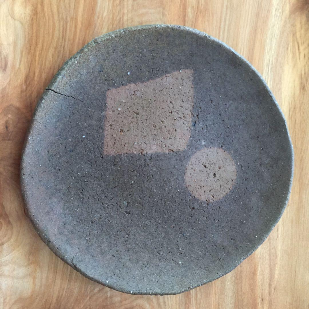 金重巌 伊部 盛鉢