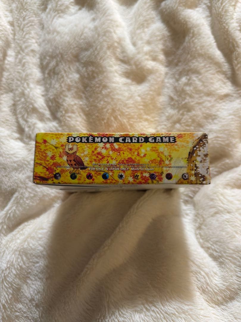 ポケモンカードゲーム Legend ハートゴールドコレクション 空箱