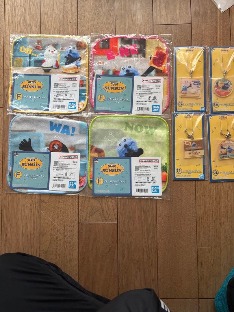 パペットスンスン　一番くじ　A賞　2つ　ラストワン　下位商品多数