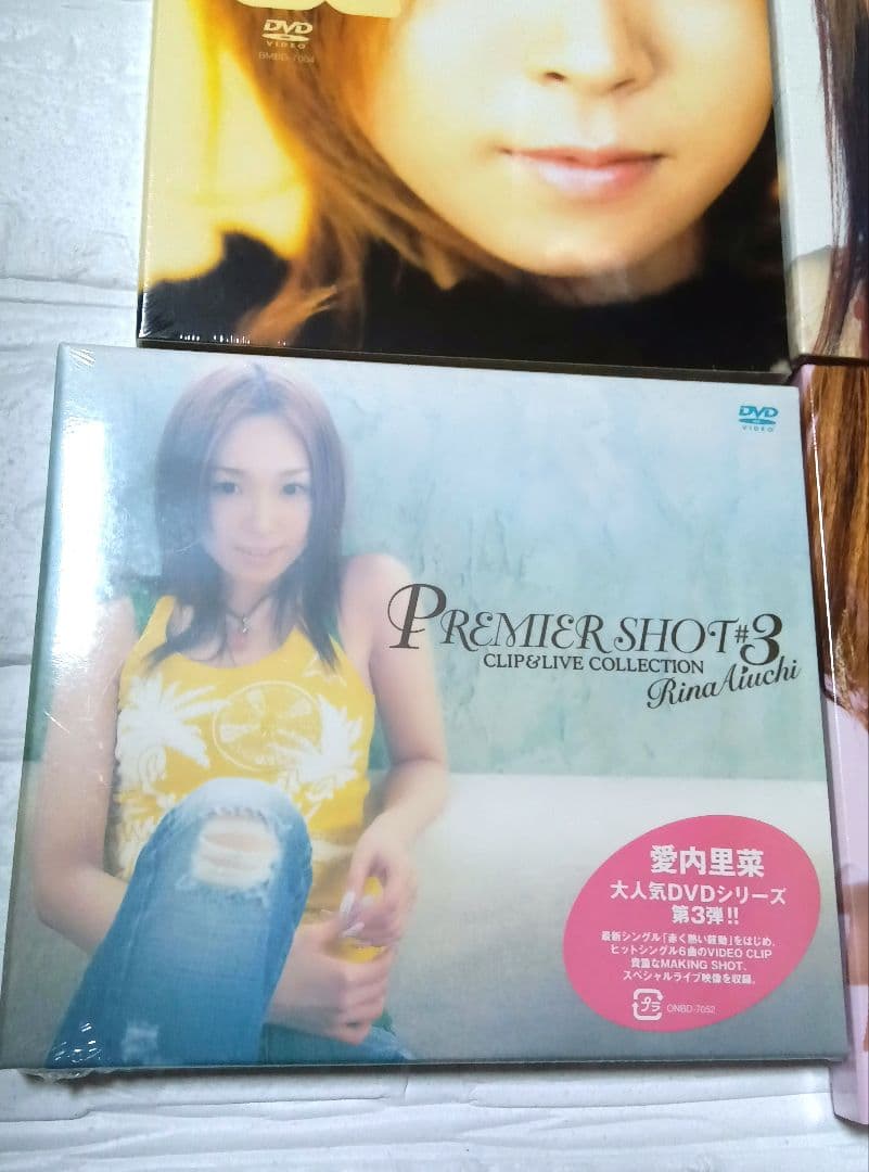 愛内里菜/PREMIER SHOT #1 VISUAL COLLECTION