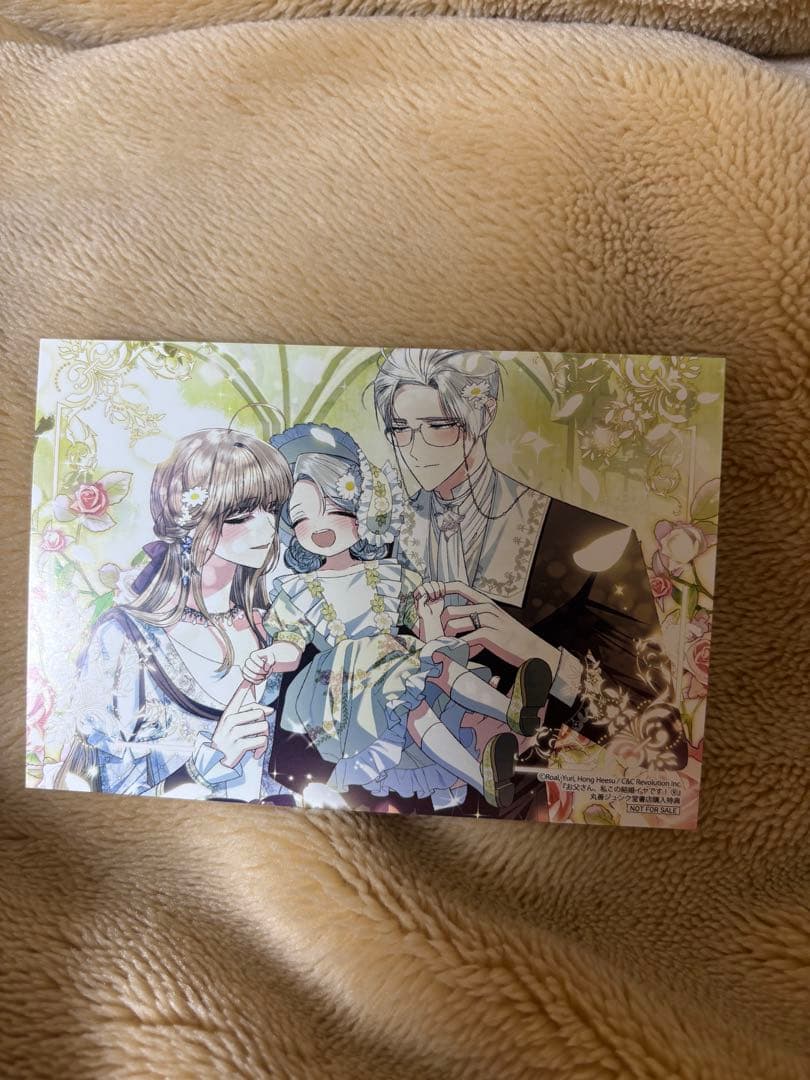 ❀.*・゜✿゜:。*ちょこっと様リクエスト❀.*・゜✿゜:。*