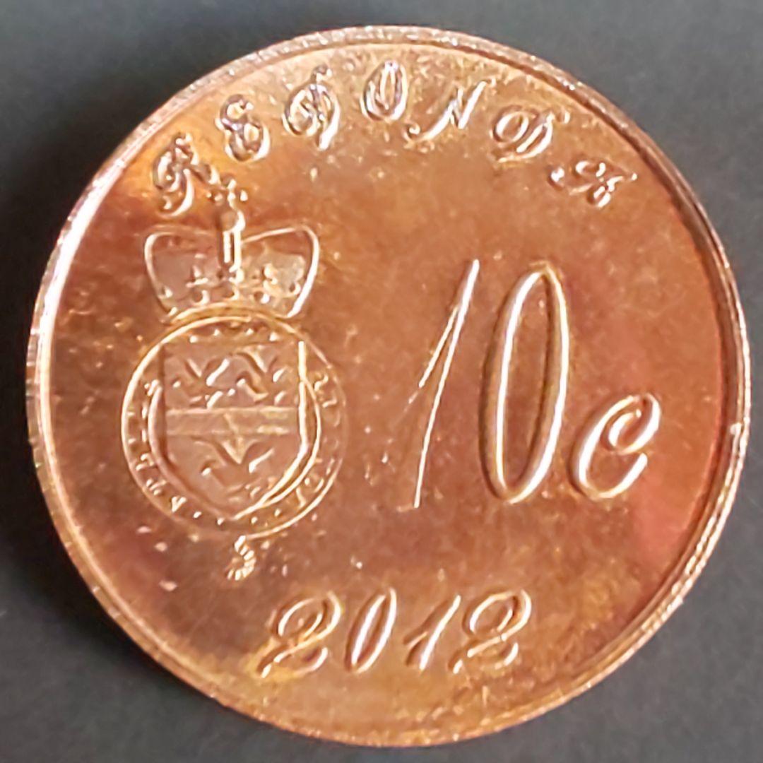 タイタニック！【100年】レドンダ王国記念硬貨！【無人島硬貨】