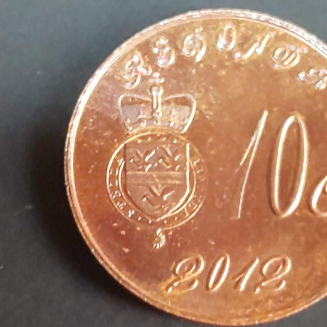 タイタニック！【100年】レドンダ王国記念硬貨！【無人島硬貨】