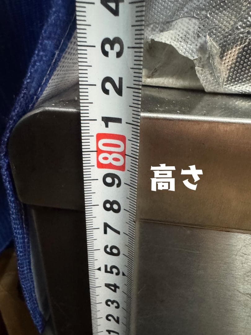 Fukushima 製氷機 25kg