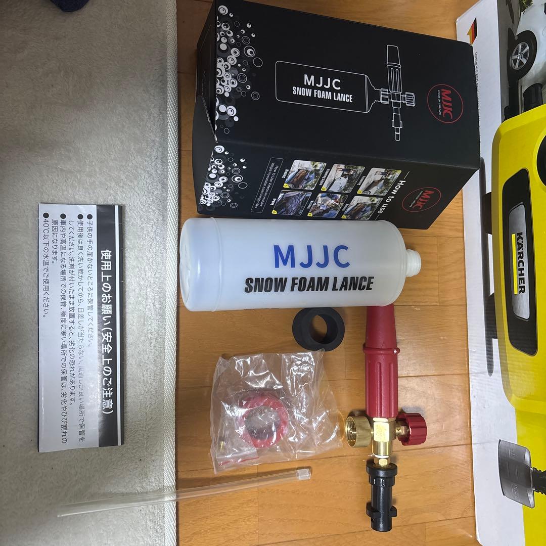 ロッタ　新品未使用 ケルヒャー Karcher K2 サイレント 付属品付