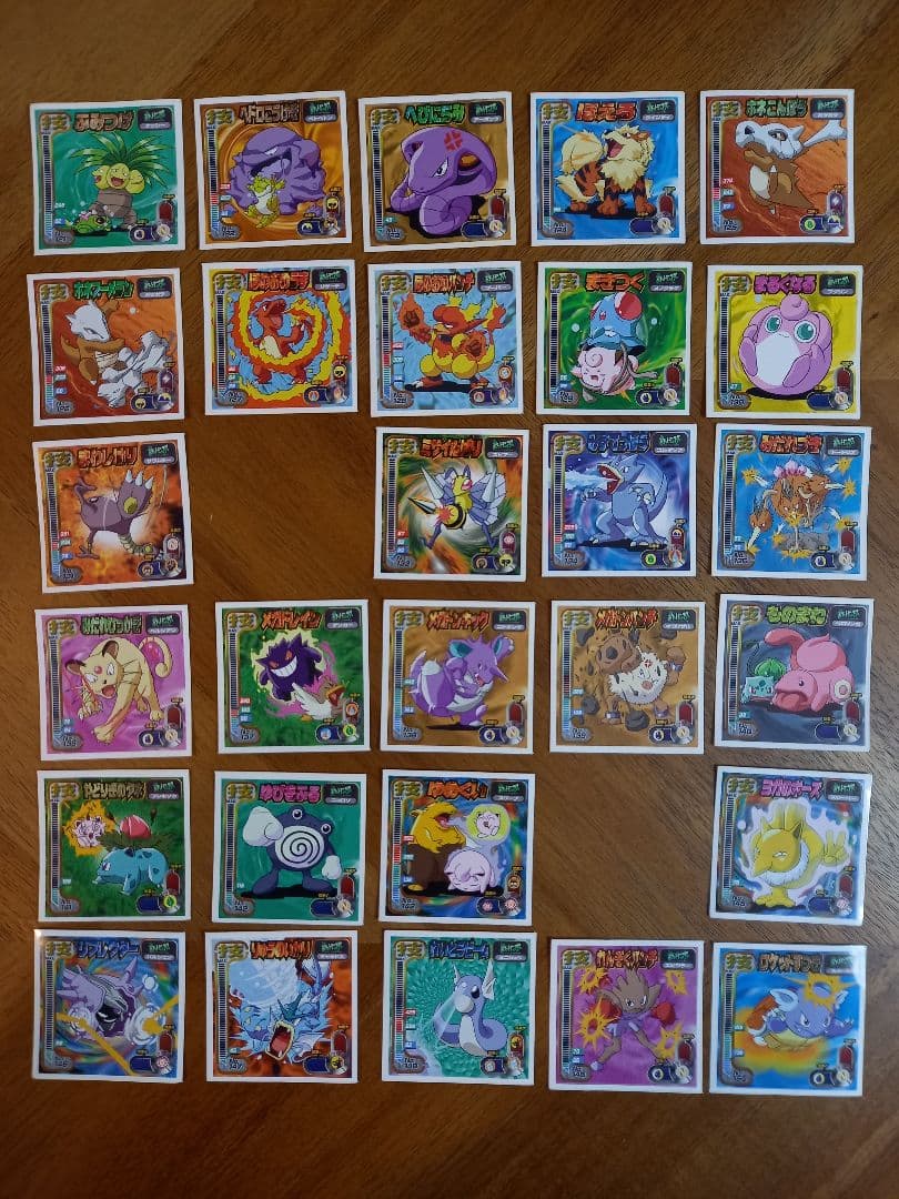 ポケットモンスター　最強シール烈伝　技①　初代　バラ売り可