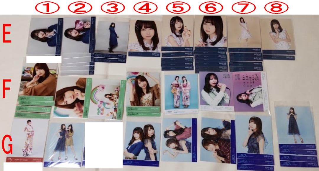 22/7 ナナニジ 白沢かなえ ブロマイド バラ売り