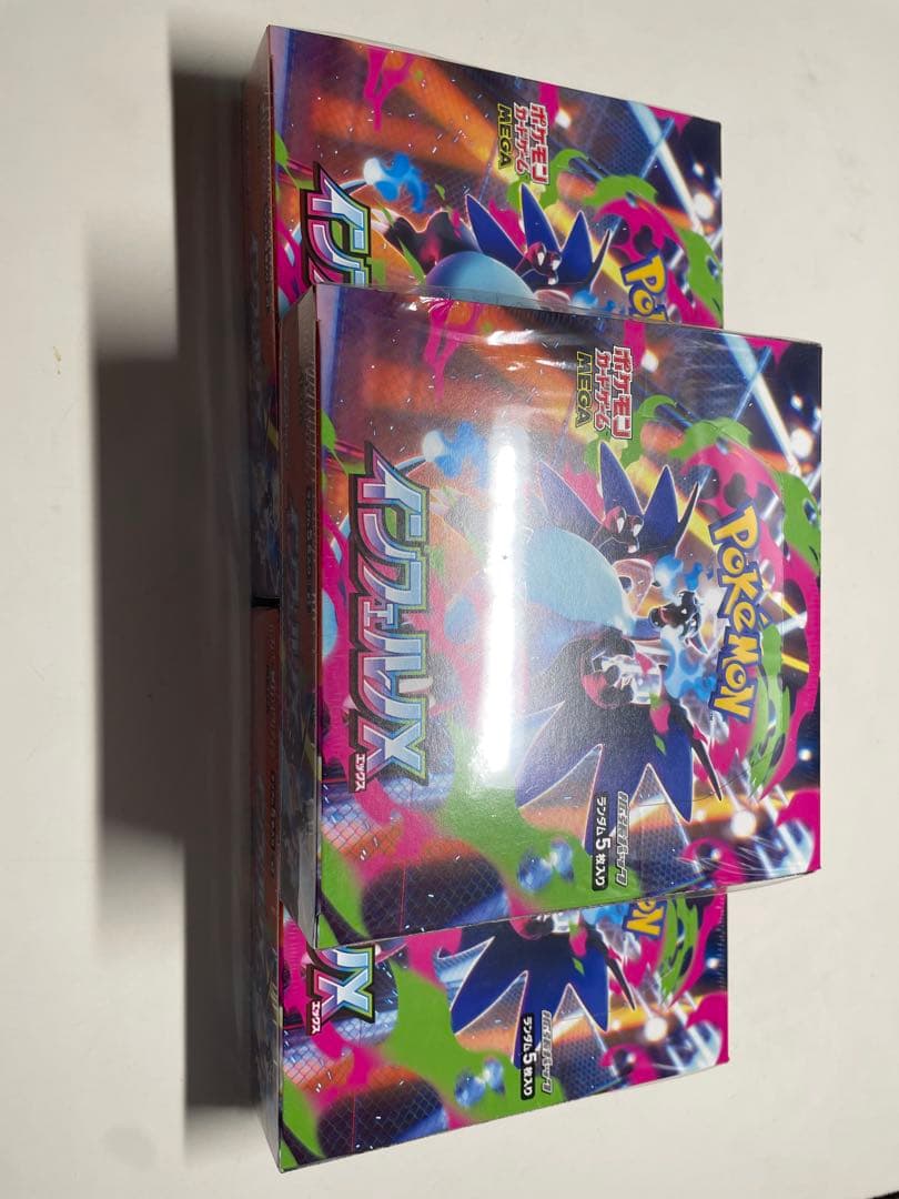 インフェルノX シュリンク付き　3box