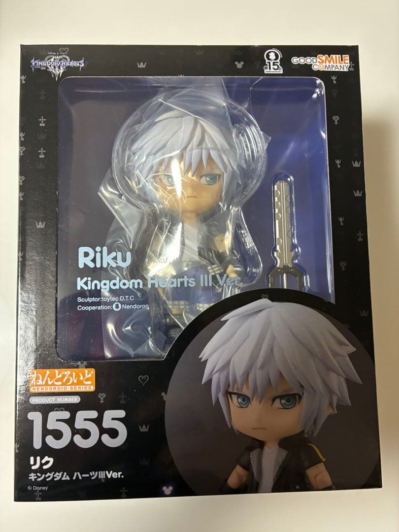キングダムハーツ　ねんどろいど　リク　新品未開封