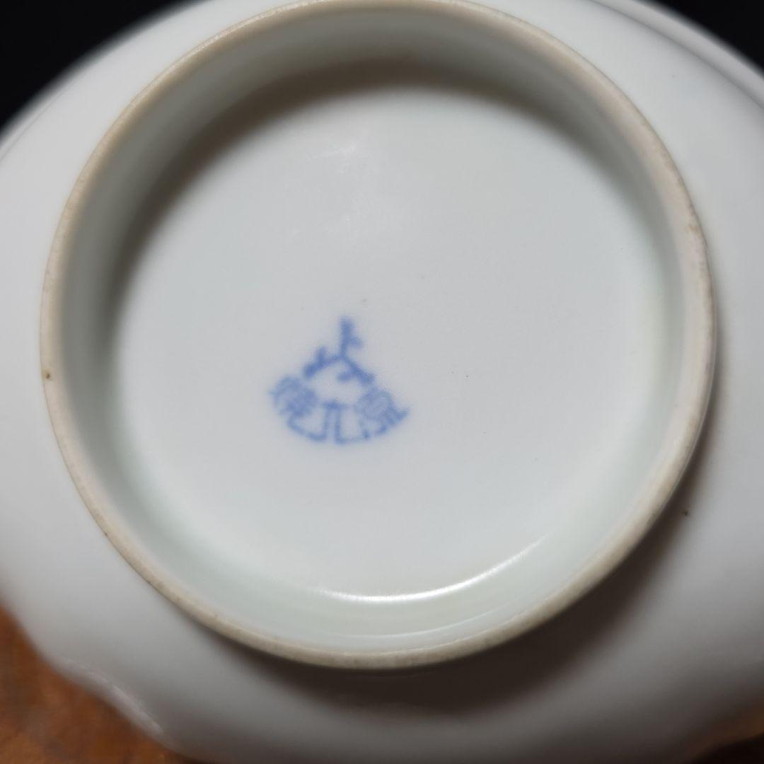 黒犬となります。金継ぎ 源六焼 富永源六 鮑型 アワビ 銘々皿 1枚