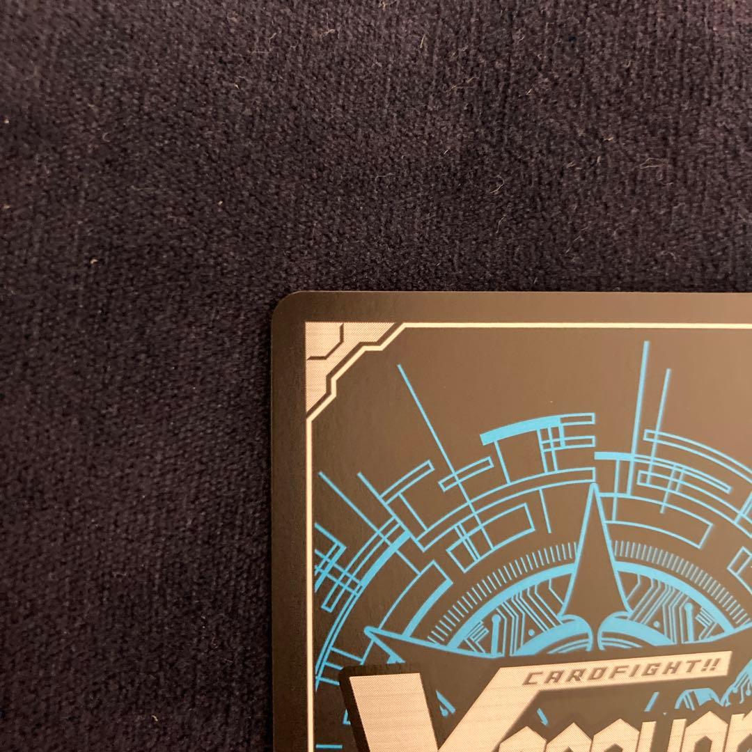 PolyPhonicOverDriveアルティサリア　DSR