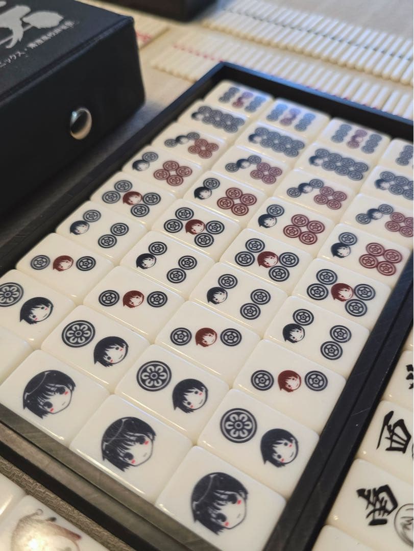 咲 -Saki- Ver2.0 麻雀牌セット★送料込み★