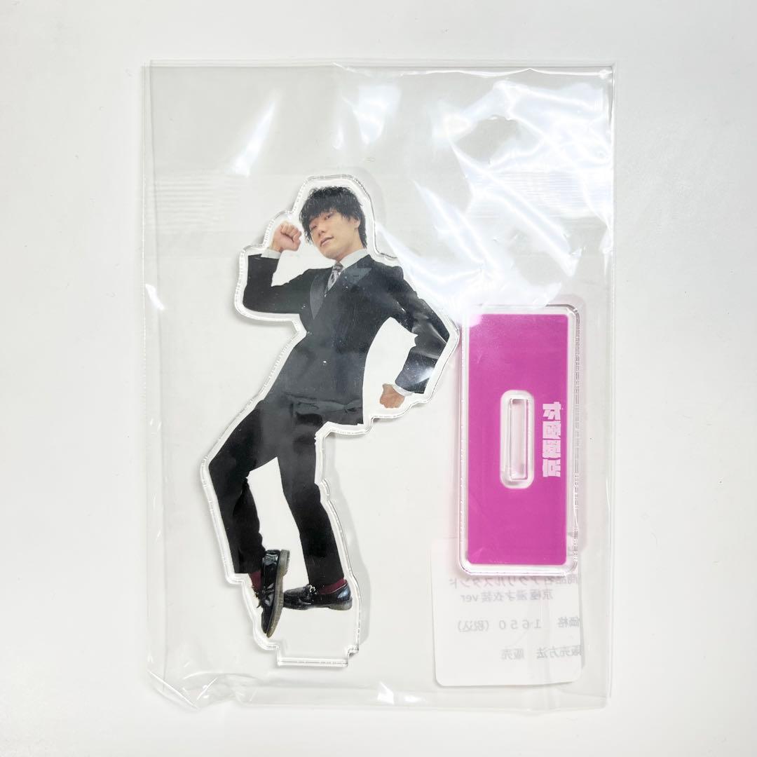 9番街レトロ アクリルスタンド+アクリルキーホルダー4点セット