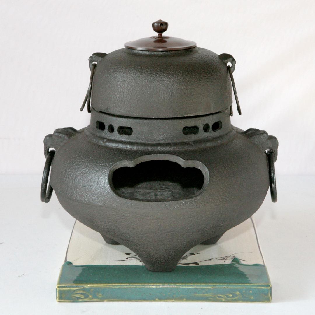 1612　鋳鉄製　茶釜