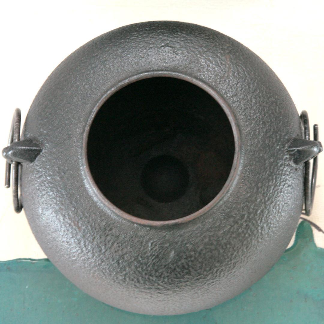 1612　鋳鉄製　茶釜