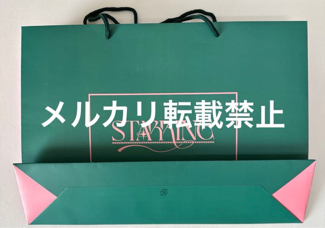 キンプリ　ポップアップ　ルームウェア　ショッパー2種類セット