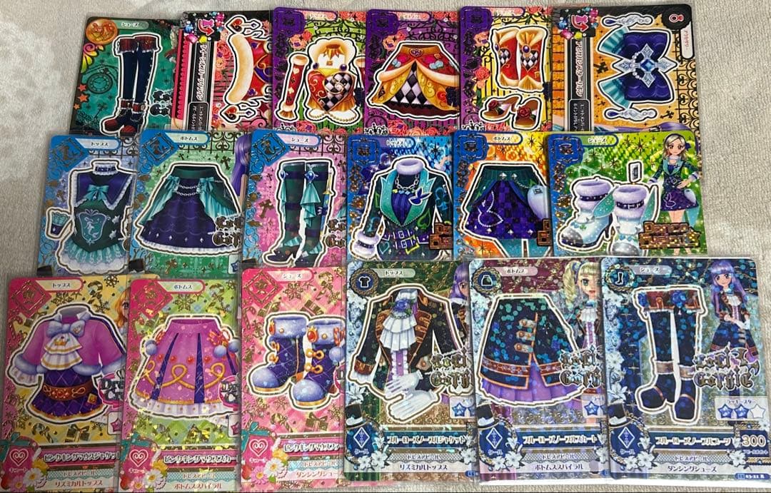 アイカツ　アイカツカード　約115枚まとめ売り　ビビットキス　カードホルダー