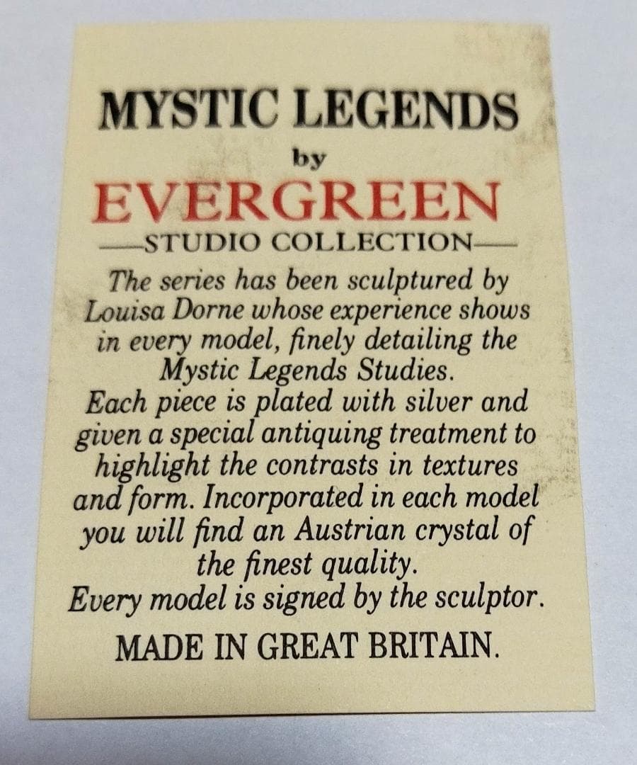 美品　ドラゴンMYSTIC LEGENDS THE SPELL KEEPER