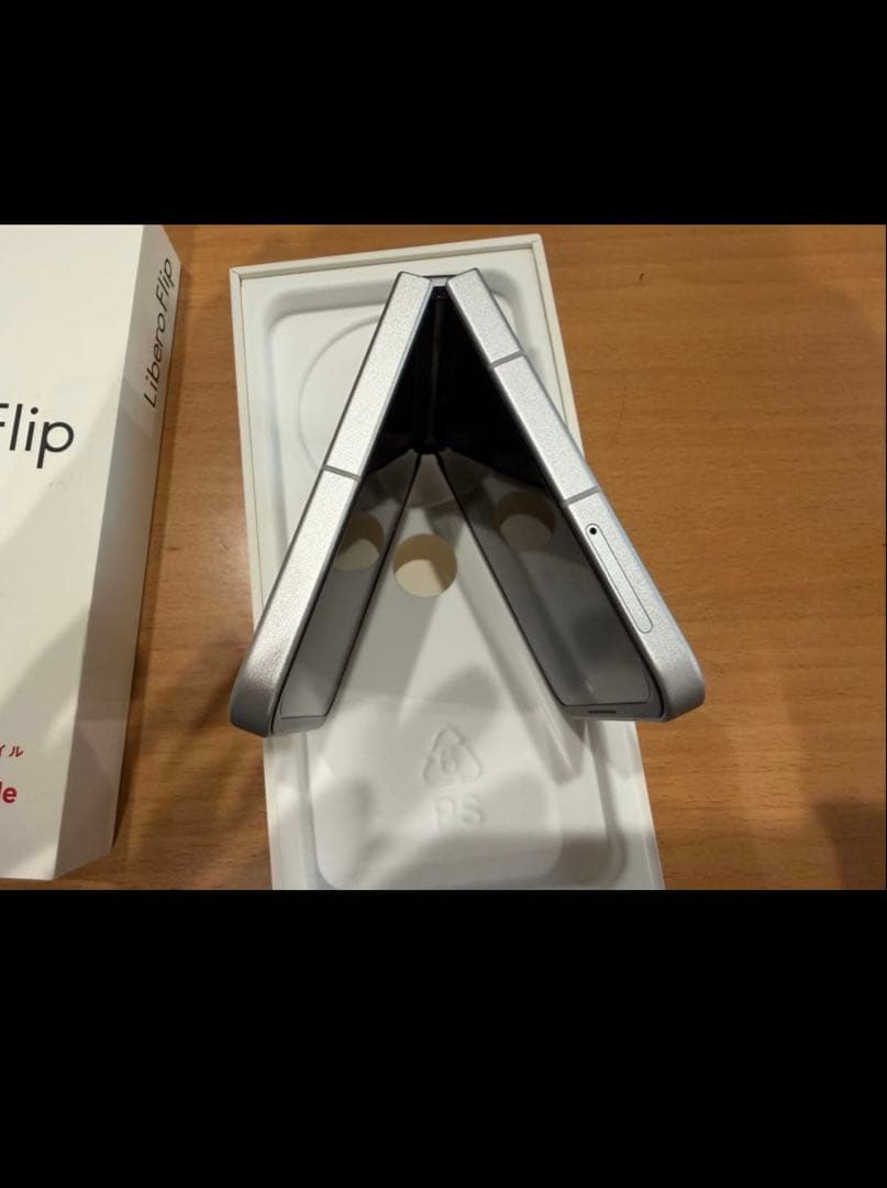 む*ん様 Libero Flip Y!mobile 折りたたみ式