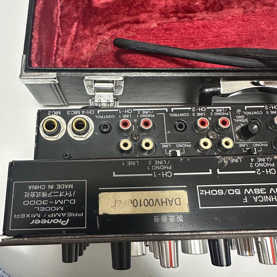 Pioneer DJM-3000 DJミキサー