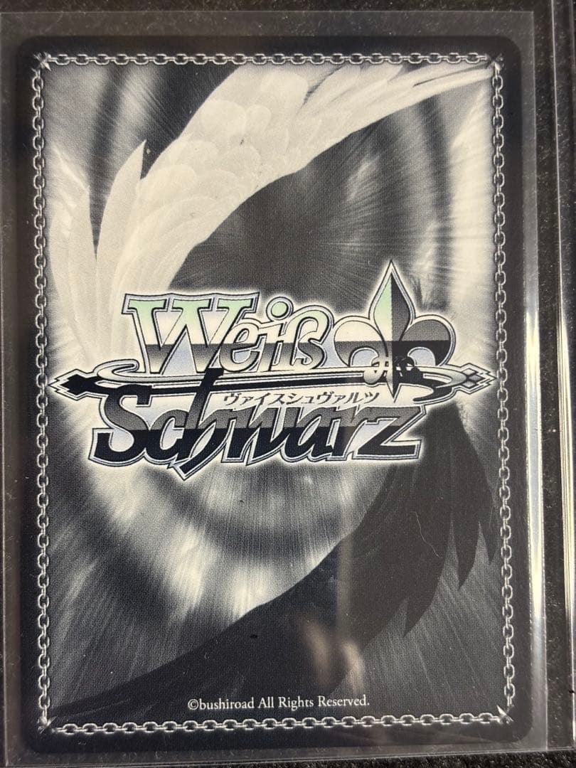 ヴァイス プロセカ 世界一の笑顔 桐谷遥　SP