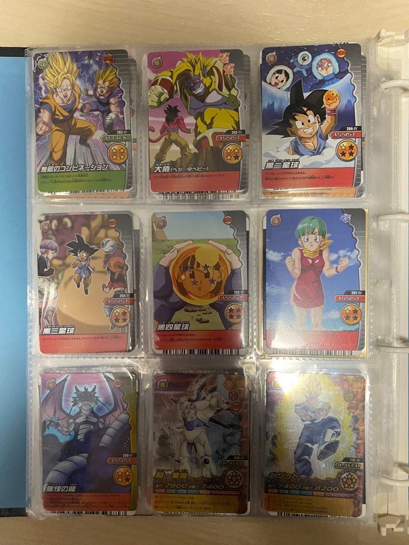 専用　ドラゴンボール　w爆烈インパクト　4周年　フルコンプ　w爆裂