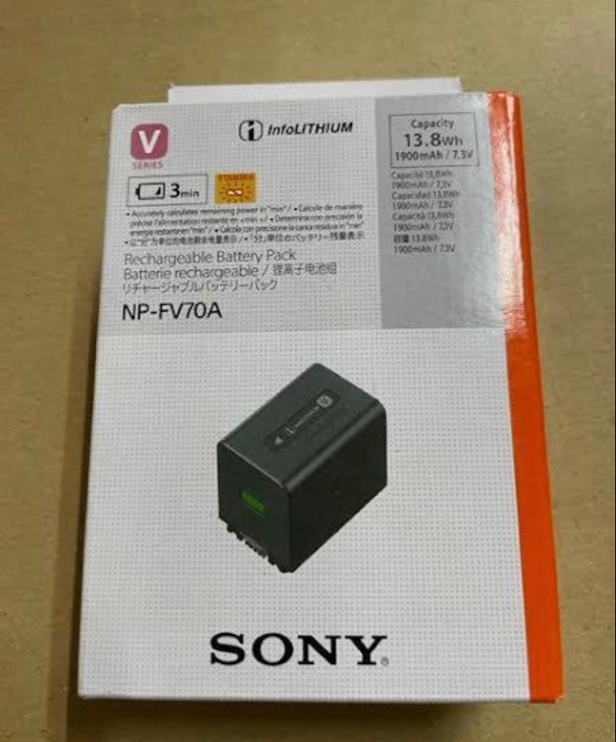 NP-FV70A バッテリーパック　もたもらさん