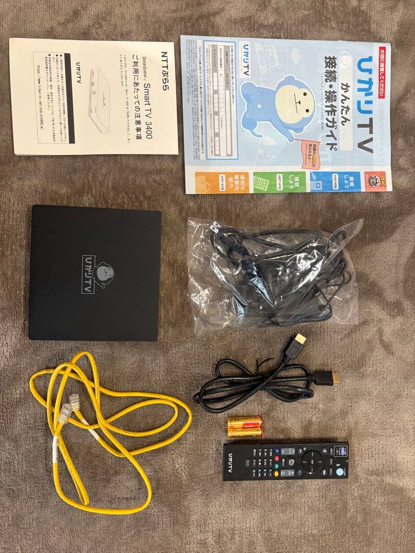 ひかりTV Smart TV 3400 チューナー　ST-3400