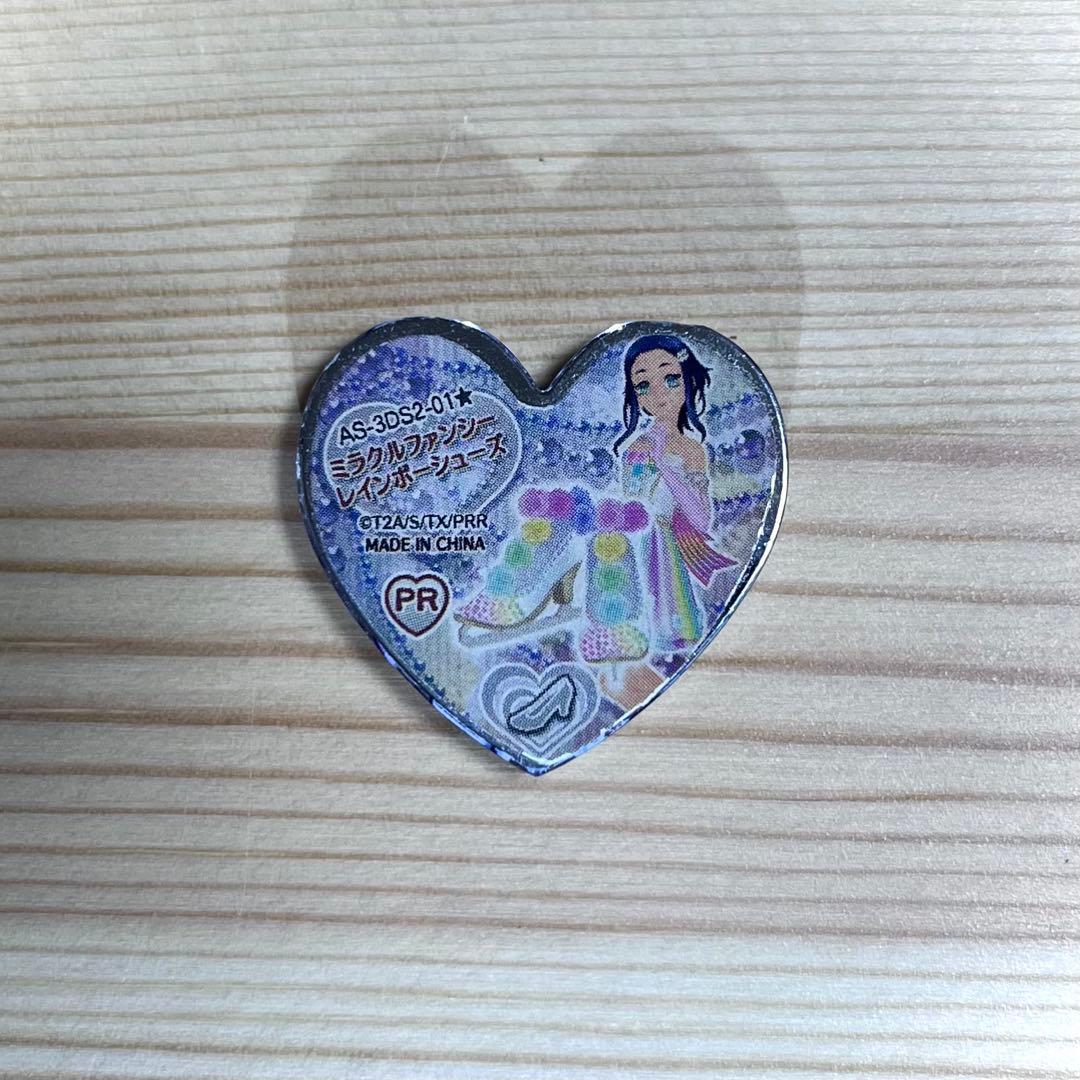 プリティーリズム　プリズムストーン　キャラストーン　りんね