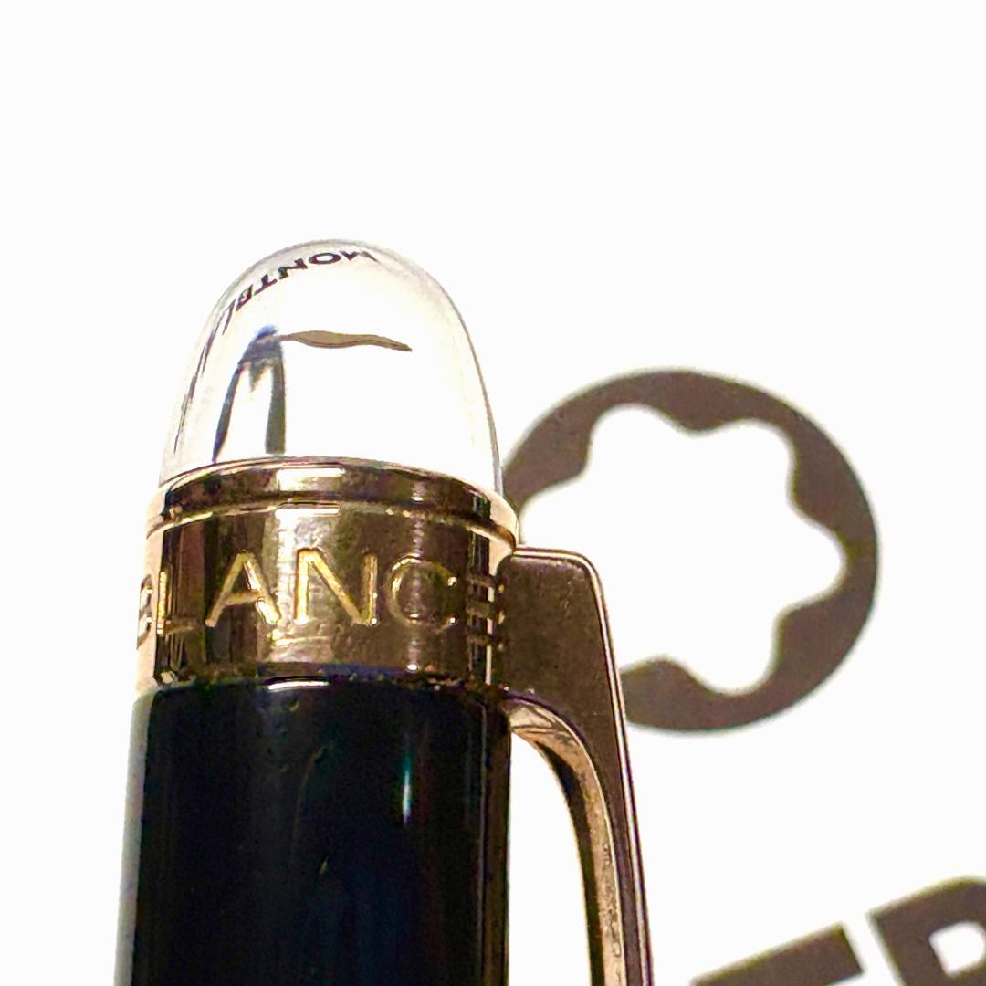 260.モンブラン　スターウォーカーレジン　レッドゴールド　105653 美品