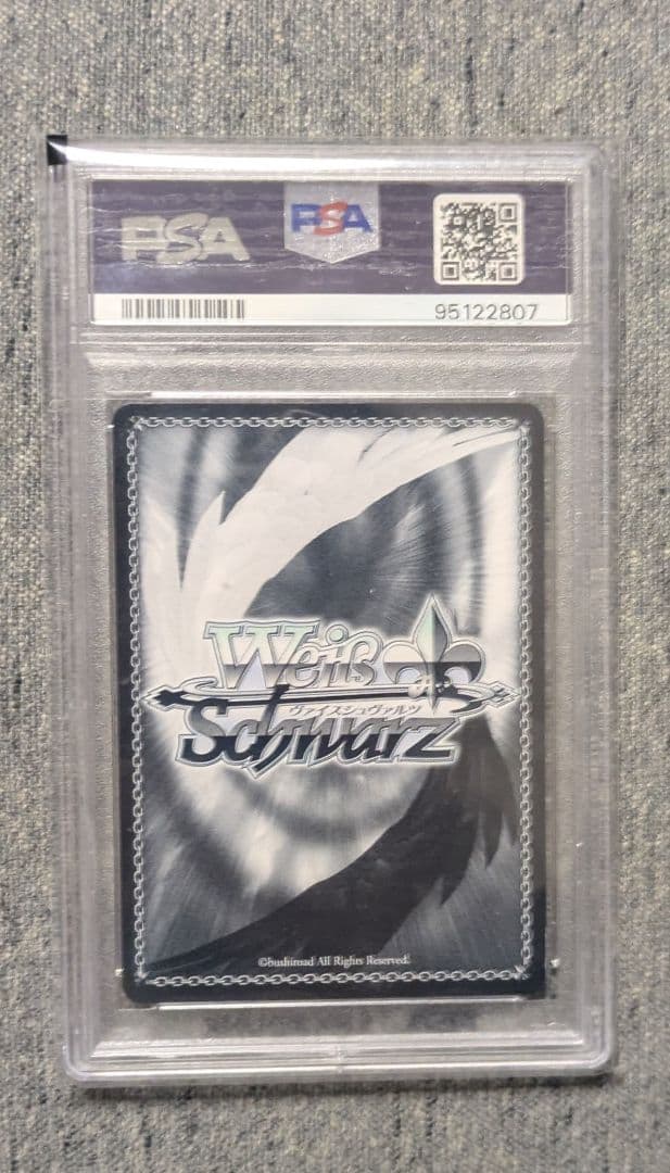 ヴァイスシュヴァルツ SSP 不知火フレア PSA 10 ホロライブ フレア